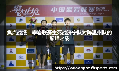 FB体育官方网站