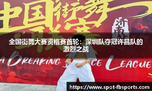 FB体育官方网站